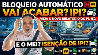 🚨 URGENTE: VOTAÇÃO DO PL 152 CANCELADA! VEJA O QUE MUDOU NO NOVO TEXTO!