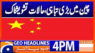Typhoon Dolphin weakens but disrupts travel in east China | Geo News 4PM Headlines 10 August 2026