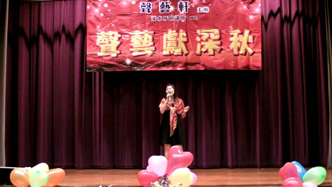 歌唱課程 Singingstage 歌唱課程 Singingstage