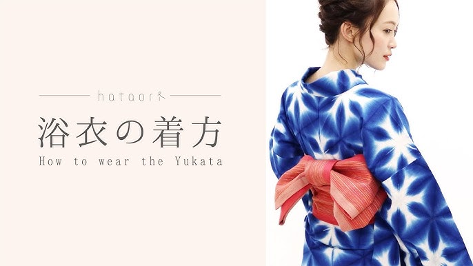 Yukata vs Kimono: What's the Difference? – Japan Objects Store