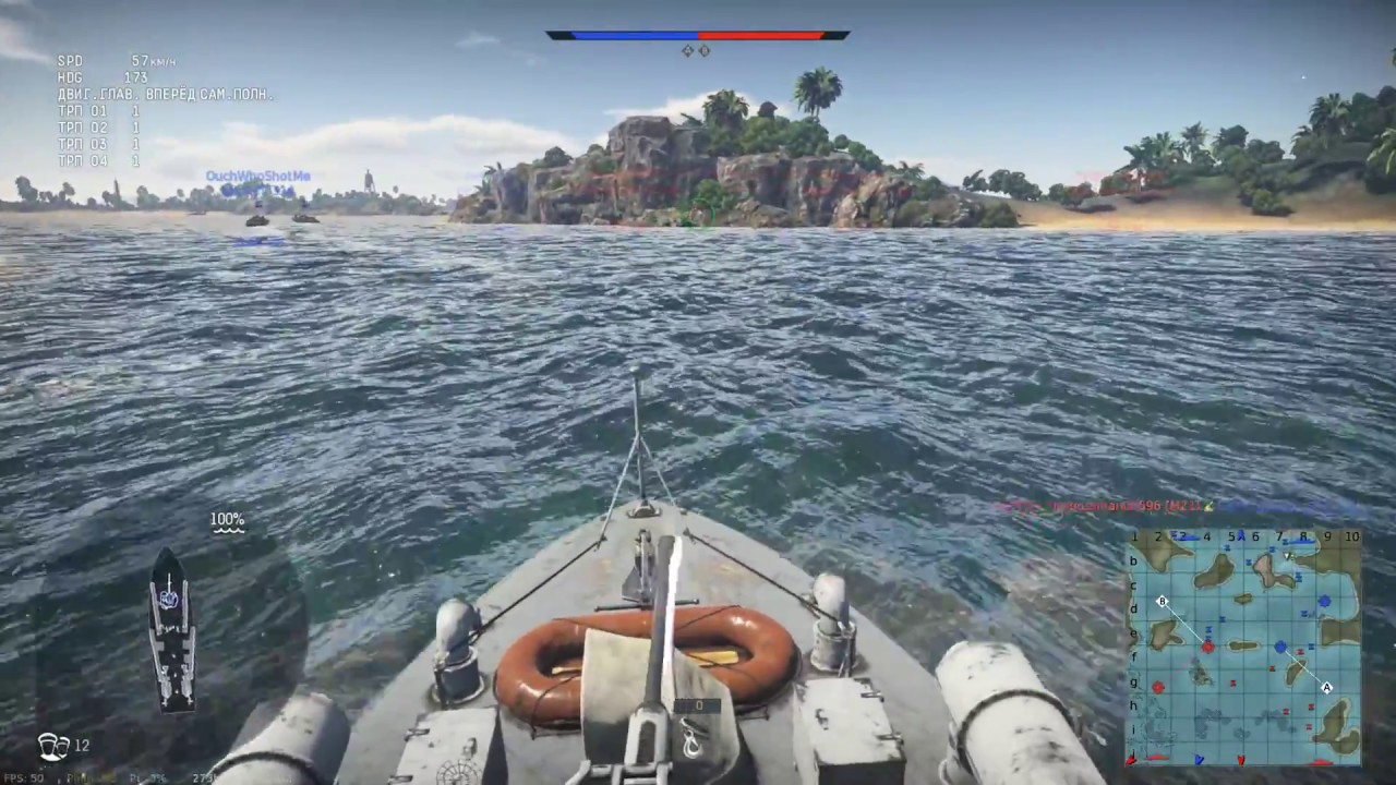 war thunder морские сражения war thunder морские сражения