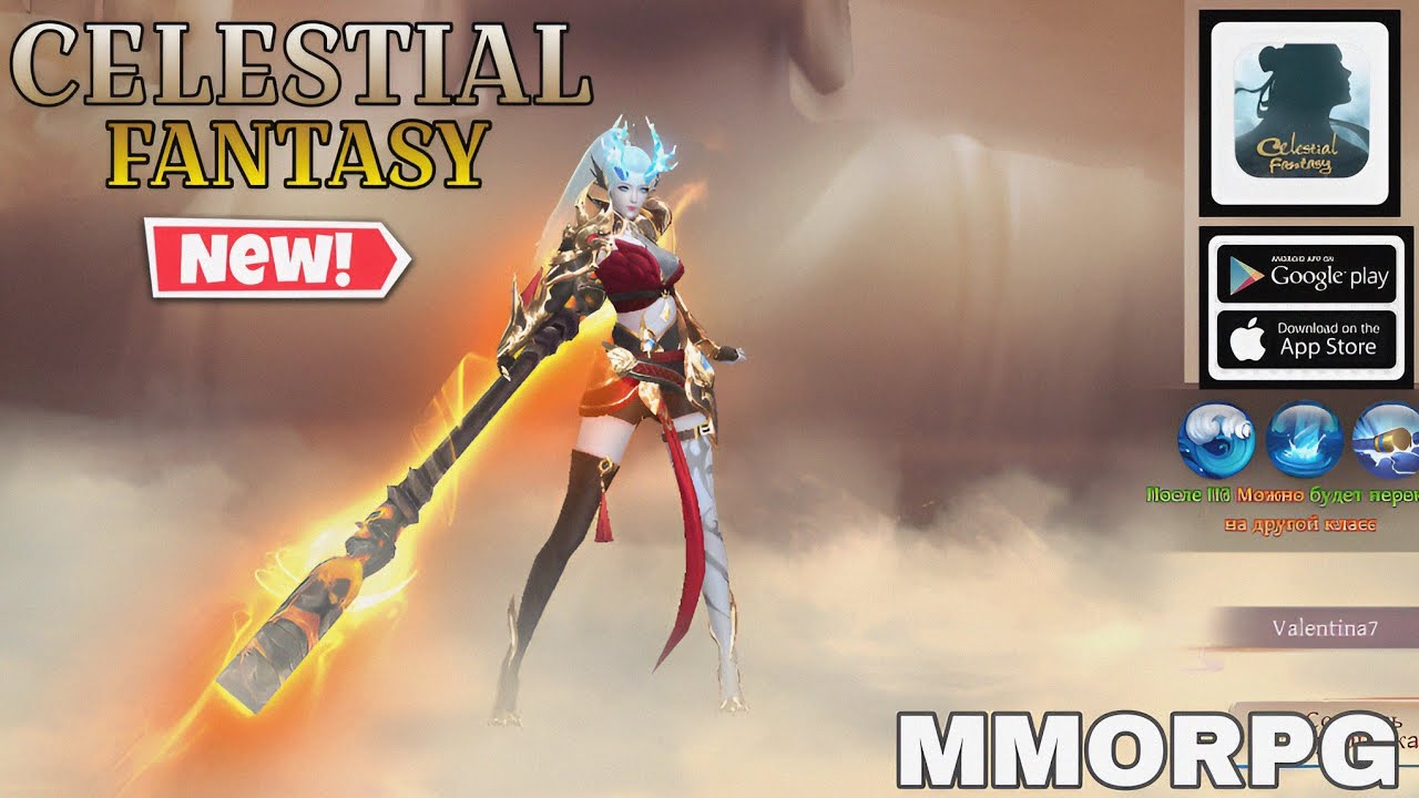 CELESTIAL FANTASY GAMEPLAY NEW MMORPG FOR ANDROID MOBILE 2023.