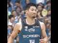 琉球の象徴 #岸本隆一 が新天地でも大暴れ🔥 試合残り3秒で逆転スリー👌 移籍早々勝利に大貢献‼
