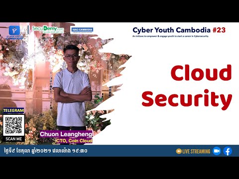 Cyber Youth Cambodia #23: Fundamental of Cloud Security [Khmer]
