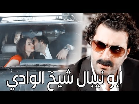 اقوى مشاهد ابو نيبال ـ طرقها بوسة قدام جابر وقلب حياتها فوقاني تحتاني ـ الولادة من الخاصرة 