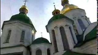 видео Достопримечательности Украины -  Софийский собор