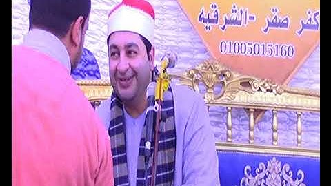 الشيخ محرم العطار سورة النمل في السلامي كفر صقر شرقية 19-02-2023 تصوير أشرف حسين_2