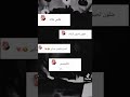 أو ماي قاد أو ماي قاد
