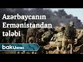 Azərbaycan Ermənistandan 3 vətəndaşının qaytarılmasını tələb edir