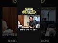 【物産展情報】オリジナルグッズ紹介①