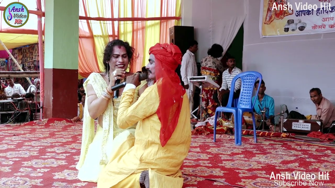 भक्त राजा गोपीचंद सुपरहिट नाच भाग- 24 गौड़ीपुर में रूपा डांस ड्रामा पार्टी की प्रस्तुति