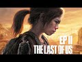 [JFFLIVE]THE LAST OF US EP2-嘗試直落爆機失敗