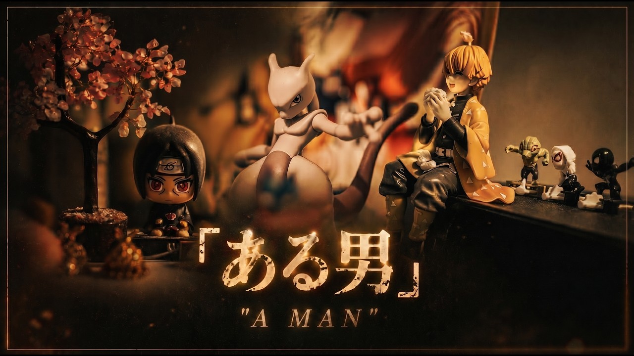UMANITY | A MAN | AHUB | Mix #anime  Figurines Music Video