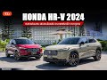 รีวิว Honda HR-V 2024 เทียบครบทั้ง 3 รุ่น พร้อมทดลองขับ ประหยัดน้ำมันเป็นยังไง? รุ่นไหนน่าสนใจที่สุด