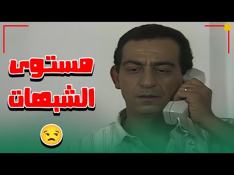 رامي فوق مستوى الشبهات سهرة مؤلفة واقعية جد ا