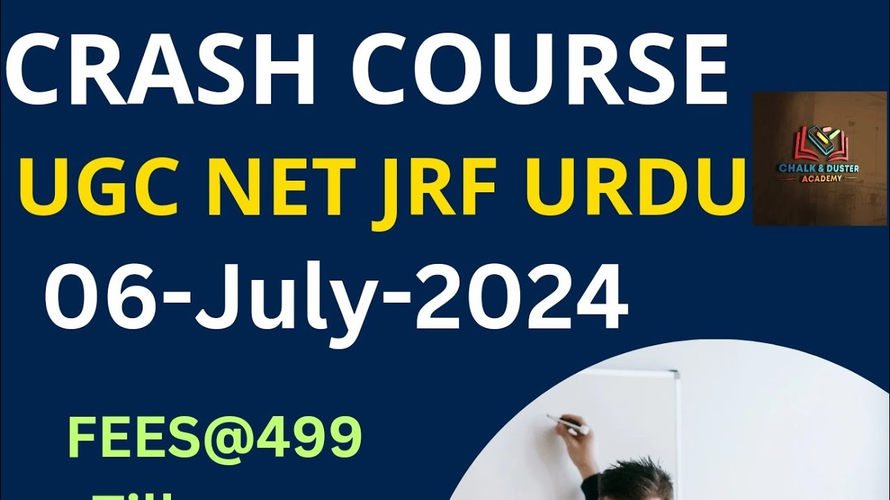 ugc net jrf Urdu exam 2024||Re exam||crash course|| - YouTube