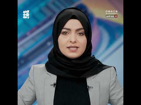 واشنطن: نعمل على تعطيل تدفق الأسلحة من إيران للحوثيين
