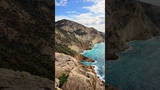 The Dramatic Coast of Punta Roja
