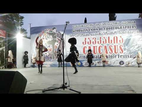 ანსამბლი იალქანი