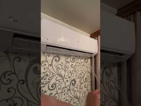 Кондиционер IGC