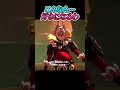 登場3秒で惚れるボス、コーガ様登場シーン【ゼルダ名場面】#ゲーム実況 #ゼルダの伝説 #厄災の黙示録 #shorts
