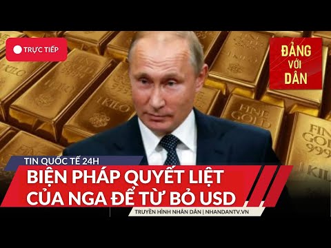 Video: Quỹ Dự trữ và Quỹ Phúc lợi Quốc gia của Nga