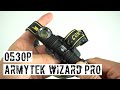 ARMYTEK WIZARD PRO! ЛУЧШИЙ НАЛОБНЫЙ ФОНАРЬ! [ОБЗОР]