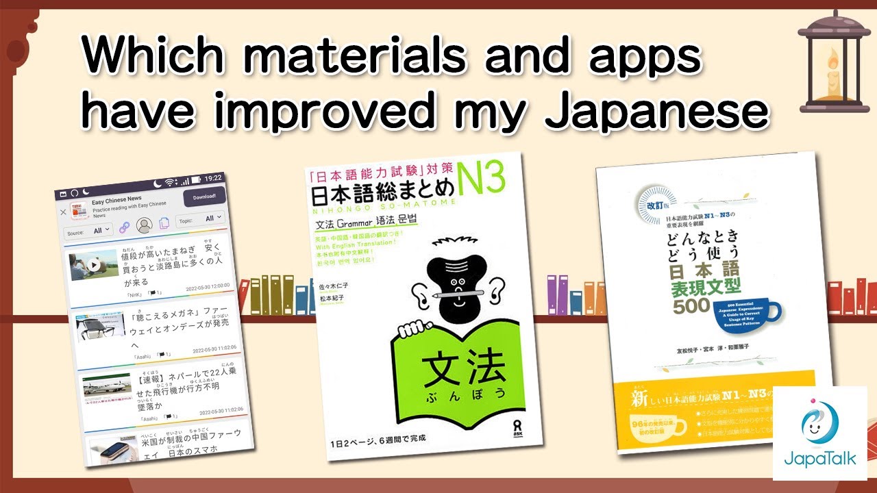 Which Japanese materials and apps have improved my Japanese [JapaTalk ...