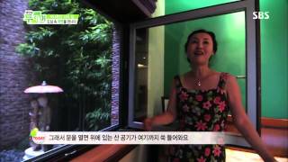 [생방송투데이] 1012회 #6(4)