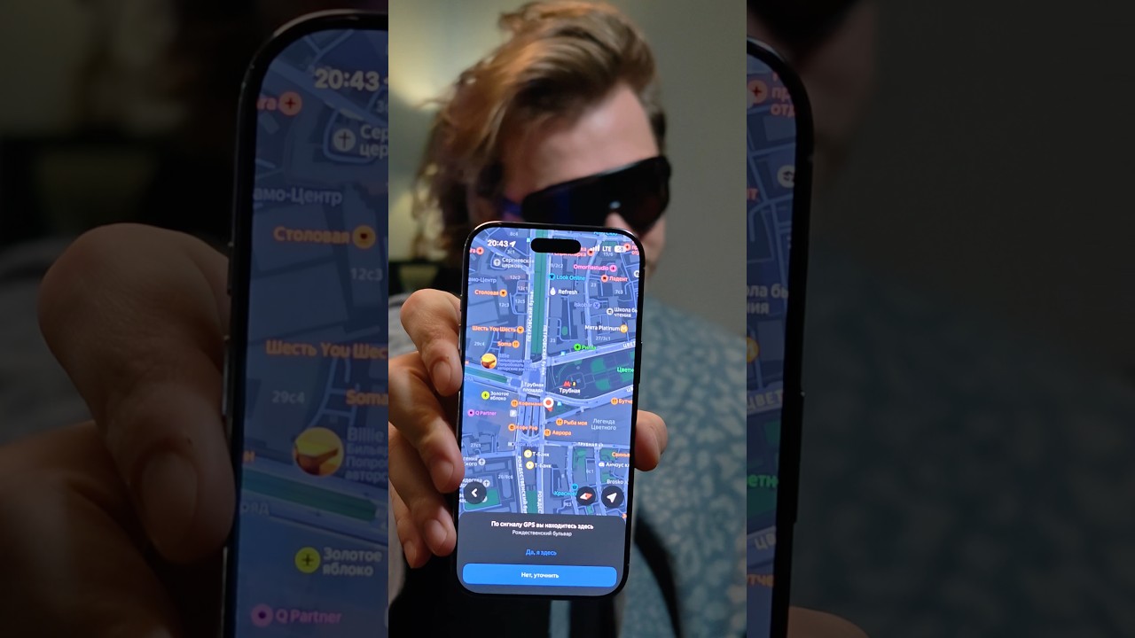 Навигация по шагам 🧭