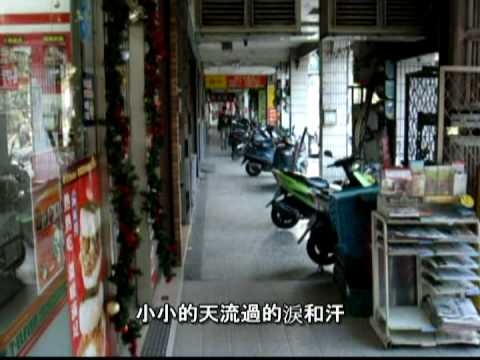 MV大賞 - 蝸牛