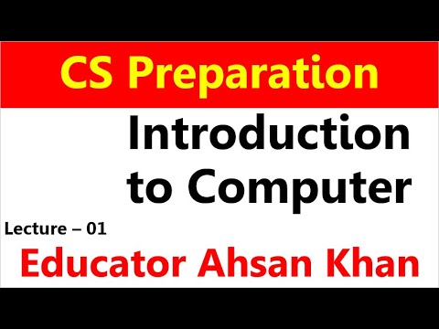 Introduction to computer | Educator Computer Preparation | Lecture 1 ...