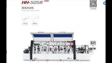 HUAHUA machine HH 505R Automatical edge banding machine