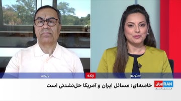 تأکید رهبر جمهوری اسلامی بر ادامه دشمنی با آمریکا