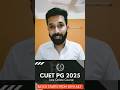 CUET PG 2025 Preparation - Online Batch | Enroll Now #cuetpg
