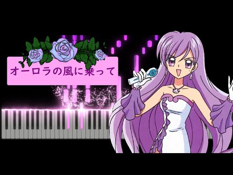Mermaid Melody Pichi Pichi Pitch/マーメイドメロディーぴちぴち