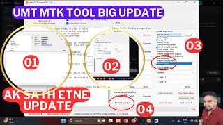 umt tool new update | umt mtk new update | UMT Dongle 2025 Big Update All Mobile Unlocked 🔓