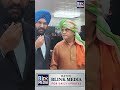 कनाडा से गुरु साहिब को भावुक प्रणाम | 350वीं शहादत दिवस पर विशेष #shorts