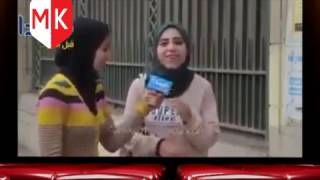 بنت بتغني مهرجان زوقو زقه  في الشارع  مسخرة - اسمعها