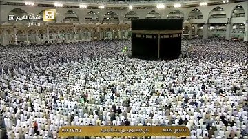 تلاوة مغرب ١-١٠-١٤٣٩هـ - الضحى، والعصر - الشيخ د. خالد الغامدي