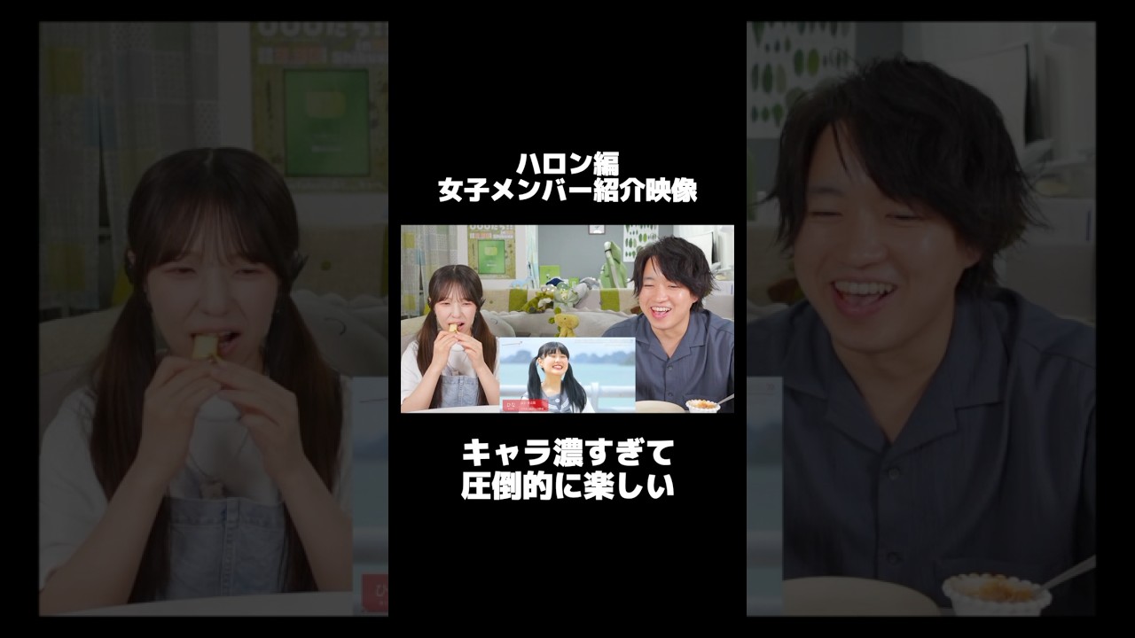 The characters are so strong this time!! #LoveToday #Furlong