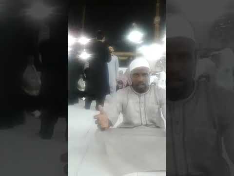 Gaafan Hajjii Godhe Bara 2017