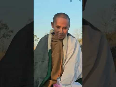 Bất ngờ Thầy