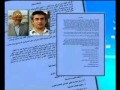 درنجف اشرف9مركز اعدام دومجاهدقهرمان را محكوم كردند درنجف اشرف9مركز اعدام دومجاهدقهرمان را محكوم كردند