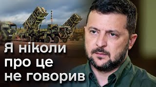 💥⚡ Вони будуть ДОБИВАТИ нашу енергосистему. Нам доводиться обирати, що захищати! - Зеленський