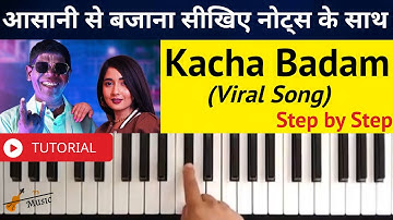 Kacha Badam Song Piano Tutorial With Notes | आसानी से बजाना सीखिए | Bhuban Badyakar Viral Song