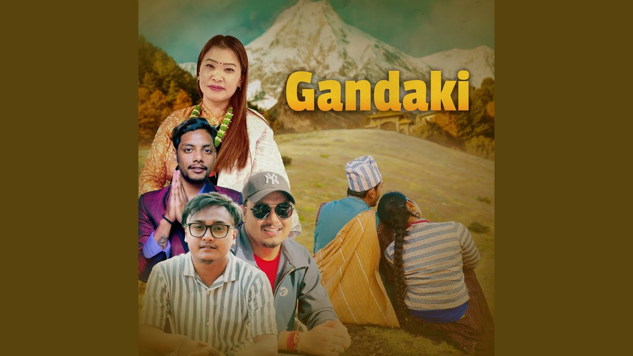 Gandaki
