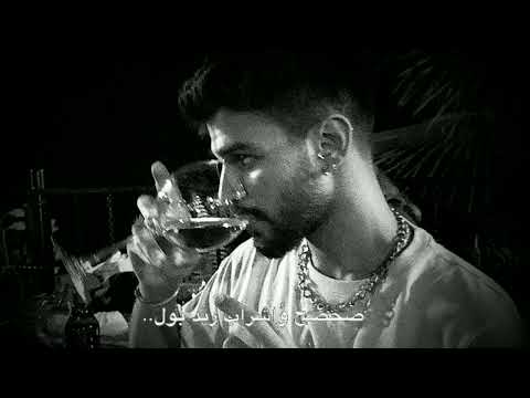 مثل ما قال اغليص صحصح واشرب ريدبول هاني ابو عمران ورشاش السيناوي ترند تيك توك 2026