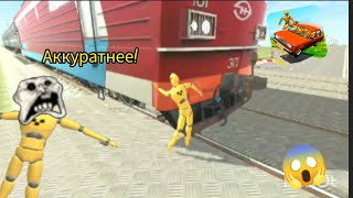 :    !!!