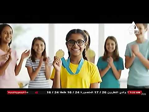 برنامج بكرة لينا اعداد سمر يس اخراج عمر بكر الخميس 13 11 2025